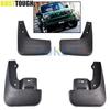 Car Mud Flaps For 1998-On Suzuki Jimny Sierra Wide (JB) Chevrolet Jimny Jimmy Mudflaps Splash Guards Mud Flap Mudguards Fender