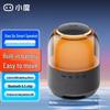 Умная Bluetooth-колонка XiaoDu с RGB-подсветкой, штепсель CN (адаптер в комплекте)