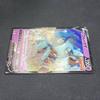 Pokémon TCG Towering Perfection s7D Golurk V RR Holo Японский 220914 015/067 V
