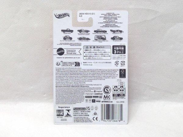 Неоткрытый Hot Wheels 60-е FIAT 500D МОДИФИЦИРОВАННЫЙ The Hot Ones (SQ2651)