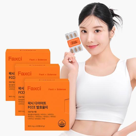 Eunbi Kwon Paxi Diet FCCE Ферментированный Юлпи 180 таблеток (12 недель стоит)