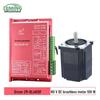 BL4810F Chemical Centrifuge Brushless DC Motor Compressor Solution 60