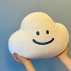 Soft And Cuddly Cloud Emoji Pillow For Girls Unique Korean Ins Design