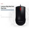 Lenovo M220L High Precision 1000DPI Wired Mouse Silent Mouse for Laptop PC