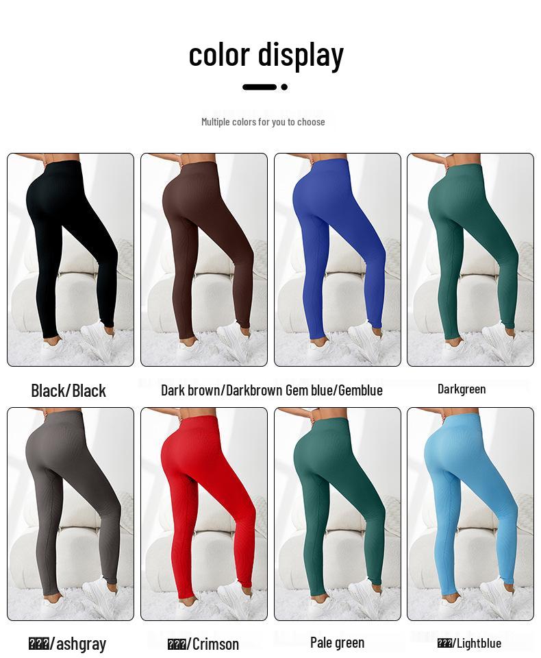 Бесшовный костюм для йоги с высокой талией: Активная одежда для женщин, подтягивающая бедра и формирующая живот