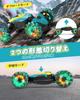 DEERC RC Car for Kids, Off-Road Stunt Car, Remote Control Toy, 4-Wheel Drive, Two Control Methods, Programmable, 80 Minutes of Operation Time,