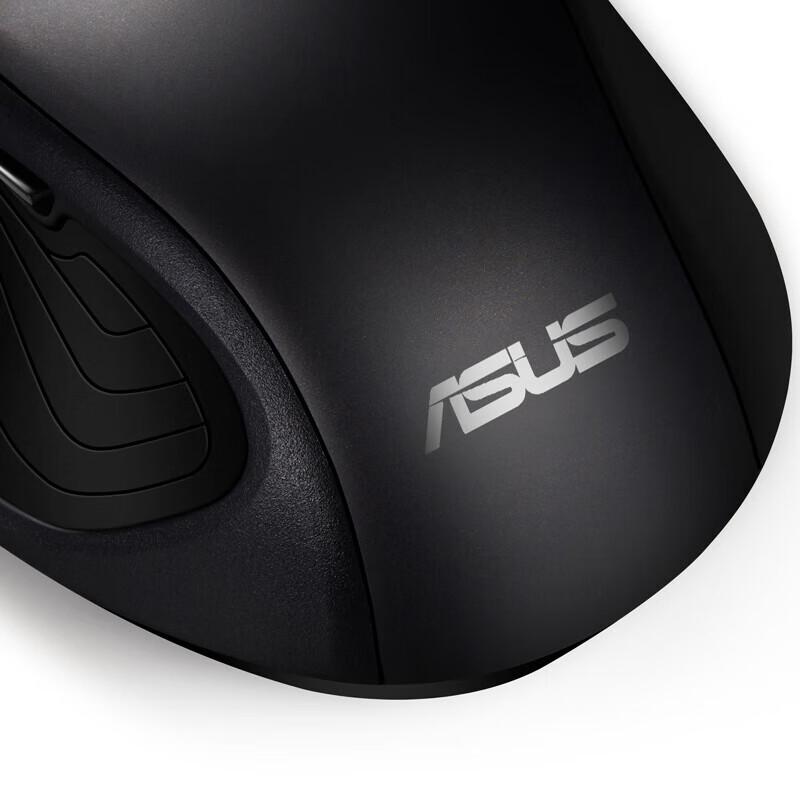 ASUS UX300 Pro Wired Office Mouse