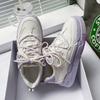 Women's Sneakers  Spring New Platform Lavender Purple Women's Shoes Color Matching Lace-up Fashion Casual Exercise White Shoes