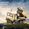 443 детали Военный М142 HIMARS Boxer Бронированный автомобиль Строительные блоки Детские игрушки Артиллерия Ракета Модель