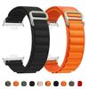 Альпийский нейлоновый ремешок-петля для For Xiaomi Redmi Watch 4/5 Регулируемый эластичный браслет Ремешок для Mi Band 8 Pro/9 Pro Аксессуары