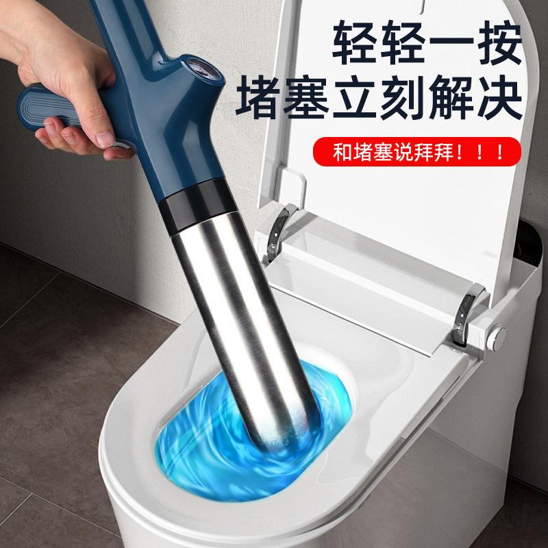 Pipe dredger One shot toilet dredger Stainless steel household sewer floor drain dredging toilet suction