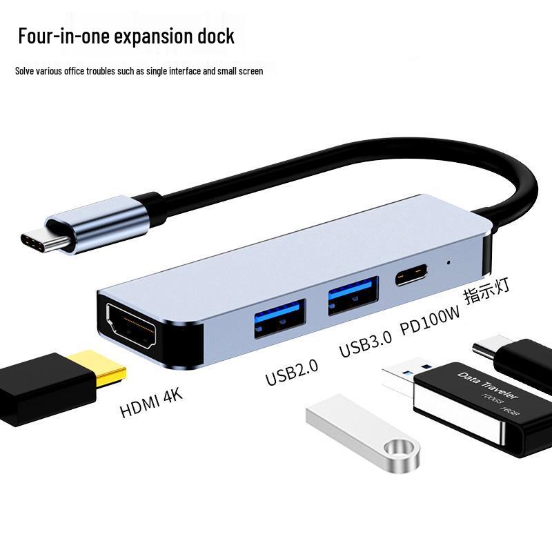 Хаб USB-C 5-в-1: HDMI, Картридер, Док-станция с USB-расширителем