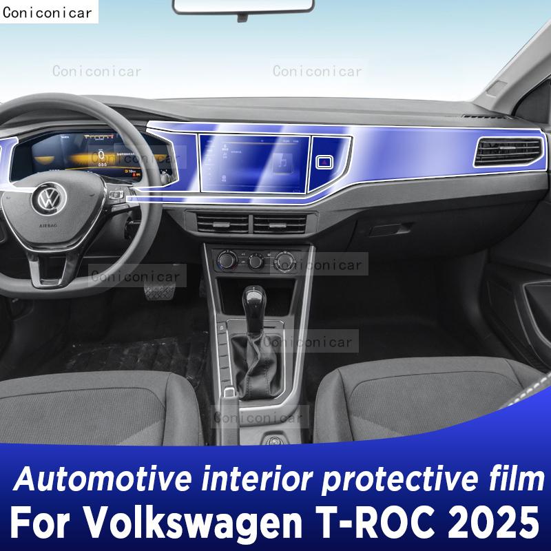 Для Volkswagen T-ROC 2025 Панель Приборной панели Навигация Автомобильный Интерьер Защитная пленка TPU Антицарапины Аксессуары