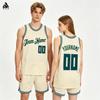 Custom Basketball Skirt Plus Size Unisex Printed Logo Breathable Quick Dry Polyester Summer Short Sports Fitness