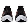 Nike Zoom Gravity Black University Red BQ3202-005