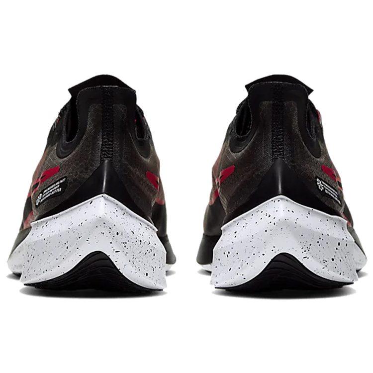 Nike Zoom Gravity Black University Red BQ3202-005