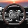 Подходит для Hyundai, Кожаная перфорированная накладка на рулевое колесо, Нескользящая, Впитывающая пот, Дышащая, Интегрированный защитный чехол Elantra N Sonata Ioniq