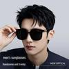 Поляризационные солнцезащитные очки Li Yifeng & Qin Lan UV400 для мужчин и женщин
