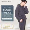 Room Wear Pajamas Top and Bottom Set Fluffy Open Front Zip Up Long Sleeves Long Pants Birthday Present Gift QWHIM01 Charcoal [Luanna Jena] Men's & (M,