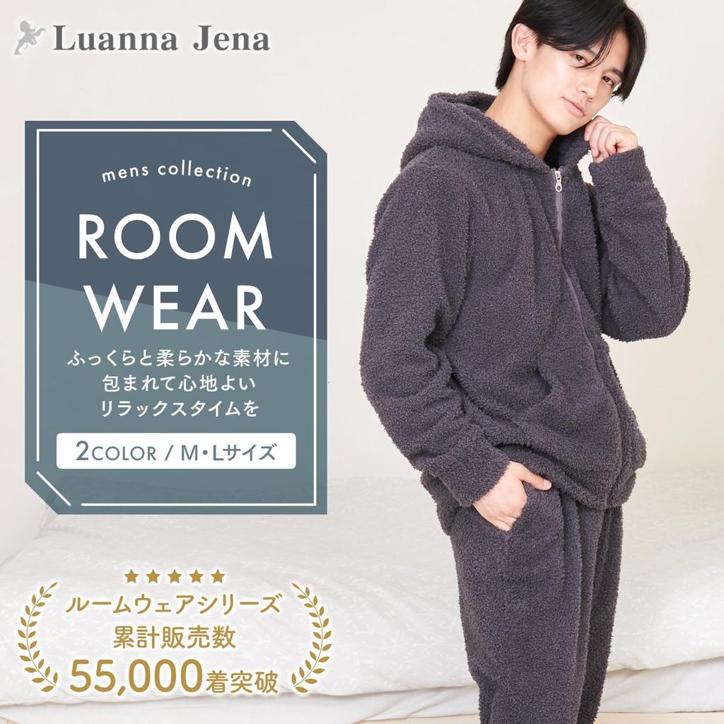 Room Wear Pajamas Top and Bottom Set Fluffy Open Front Zip Up Long Sleeves Long Pants Birthday Present Gift QWHIM01 Charcoal [Luanna Jena] Men's & (M,