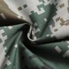 9517 Камуфляжная форма для боевых тренировок