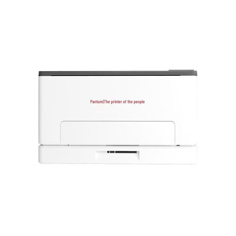 Pantum CP1155DN Color Laser Printer CN plug (adapter included)