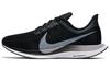 Zoom Pegasus 35 Turbo Черный Серый Vast Grey Женские AJ4115-001