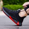 Мужские дышащие сетчатые повседневные кроссовки Four Seasons Lace-Up Fashion Casual Shoes Летние дышащие однотонные мужские кроссовки