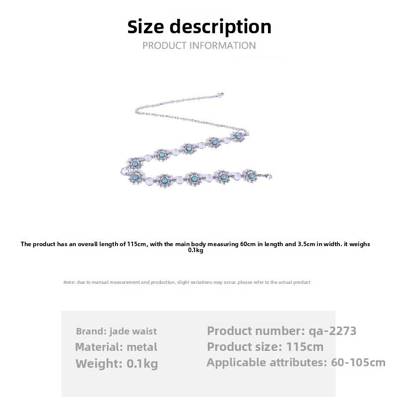Mei Mary Turquoise waist chain - women's versatile alloy chain with floral gemstone accents