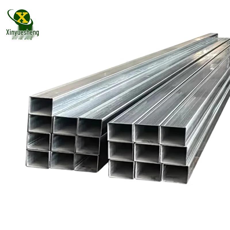 Galvanized Square Steel Pipe