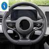 For BYD Seal EV   2024 Car Steering wheel ABS Decoration Auto Parts Carbon Fiber Look / Peach Wood Interior Accessories