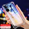 For VIVO IQOO NEO 10 Case Air Protection Silicone Clear Transparent Shockproof Housing for VIVO IQOO NEO 10 Pro Phone Casing