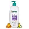 Baby Lotion 700ml Pack | Gentle Moisturizer For Soft Smooth Baby Skin | Natural Care & Daily Hydration For Delicate Skin