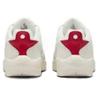 Nike Vertebrae SB Sail University Red Unisex Sneakers Cream Summit-White Phantom FD4691-100