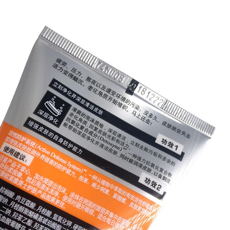 L'Oréal Men Expert Deep Purifying Cleanser