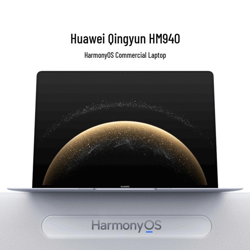 Huawei Qingyun HM940 14,2-дюймовый OLED коммерческий ноутбук (Китайская версия)