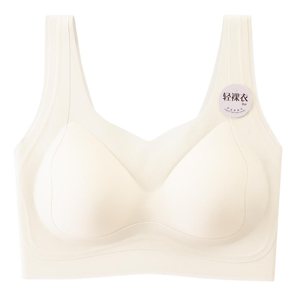 Ultra-thin jelly soft support liquid foundation fixed cup lifting sports comfortable back bra summer