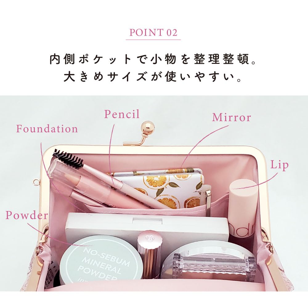 Косметичка с милым цветочным узором Hello для макияжа, сделанная в Японии, застежка Picking, Kitty, Sanrio, Character, Liberty, для взрослых, сумка, стильная,