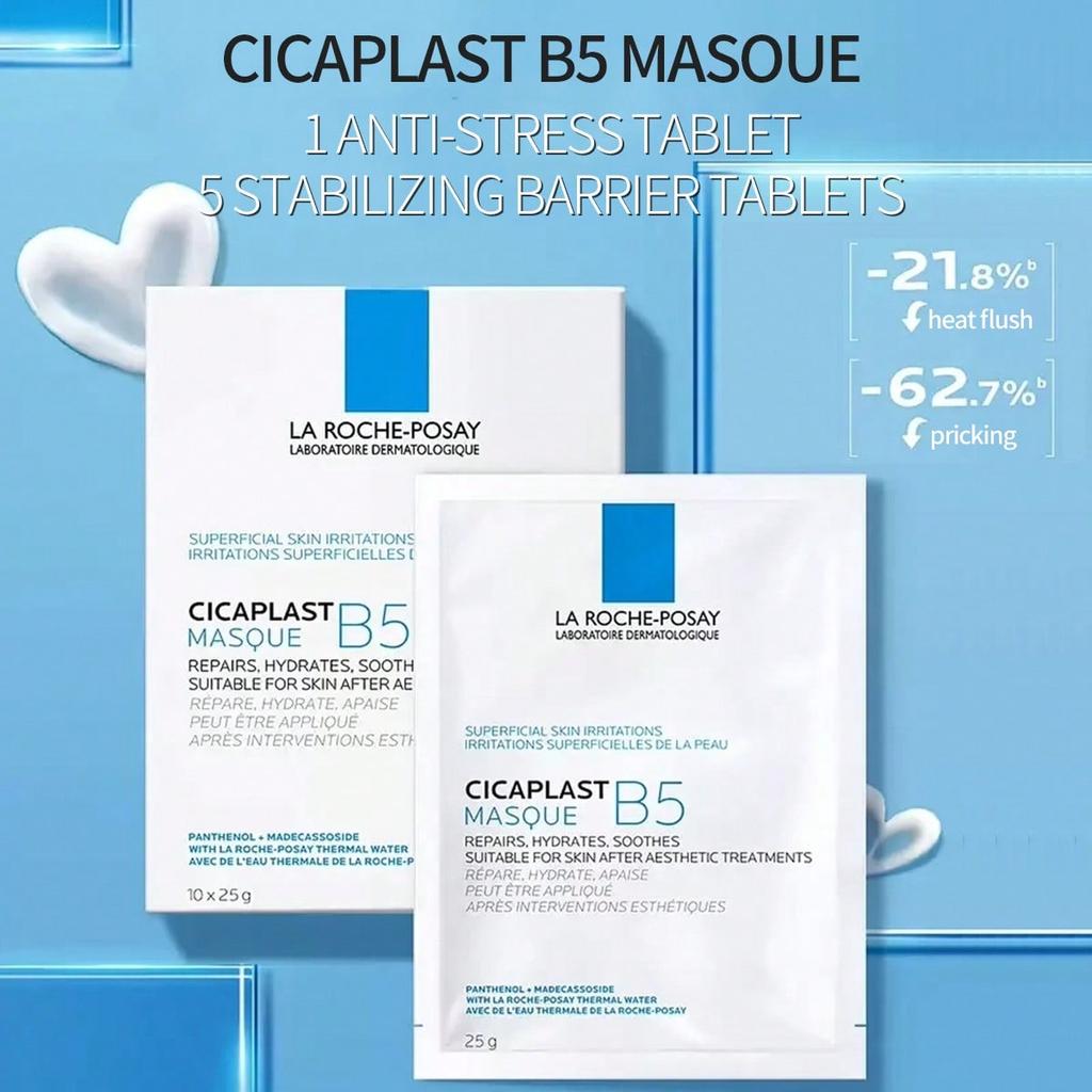 La Roche-Posay B5 Advanced Complex Serum Mask 5 Sheets - Skin Repair & Soothe