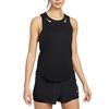 Жилет для бега Aeroswift Dri-Fit Adv Быстросохнущий Дышащий Приталенный Женские топы IF1253-010