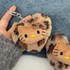 Мультяшная Новая Модная Сумка Hello Kitty Ретро Леопардовый Кукла-Подвеска Милый Каваий Аниме Игрушка Брелоки Аксессуары Брелок Подарок
