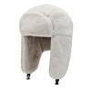 Winter Plush Imitation Rabbit-wool Hat for Women's Windproof Lei Feng Hat Korean Style Thickened Ear Protection Head Hat Cold Warm Cold Hat
