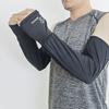 Ice Silk Sun Protection Arm Sleeves Sunscreen Long Mittens Widened Anti UV Arm Covers  Outdoor