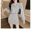 2025 Autumn/Winter Women's Long Sleeve Hooded Slim Waist Sweater Dress