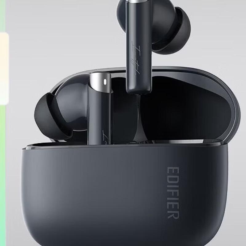 Edifier Беспроводные наушники с шумоподавлением Bluetooth Zero Pro True Wireless ANC