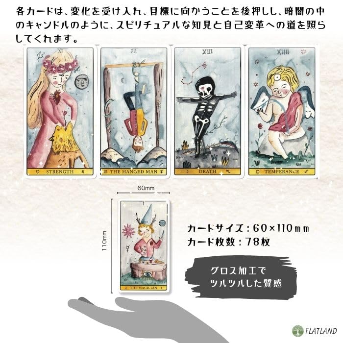 Tarot De La Luz Tarot Reading Japanese Instruction Manual Authentic Tarot 78 Cards Instructions, Included, Cards,