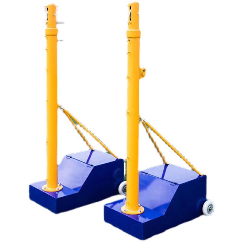 Hengyongsheng Badminton & Volleyball Net Set