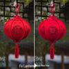 2025 New Year Indoor Red Lantern Pendant with Fu Character - Simple Round Palace Lantern for Spring Festival & Shopping Mall Decorations.