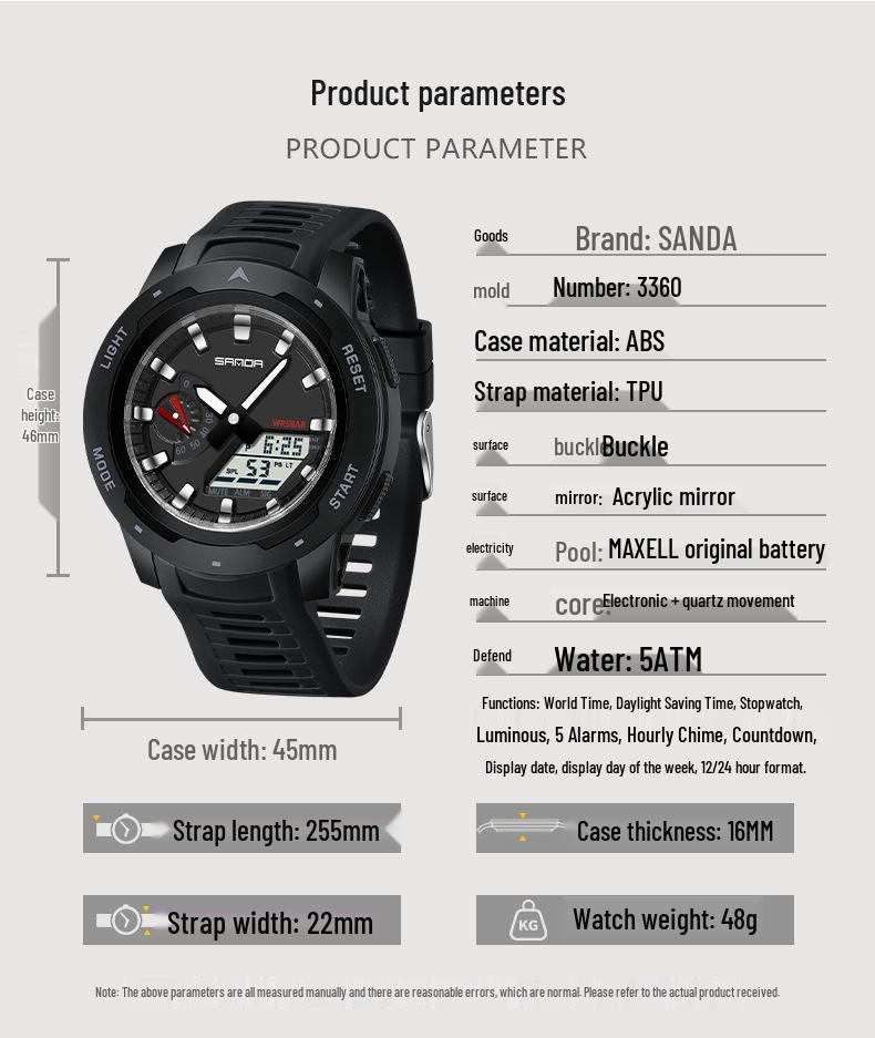 Многофункциональные электронные часы Sanda World Time для студентов с 5 будильниками и переходом на летнее время