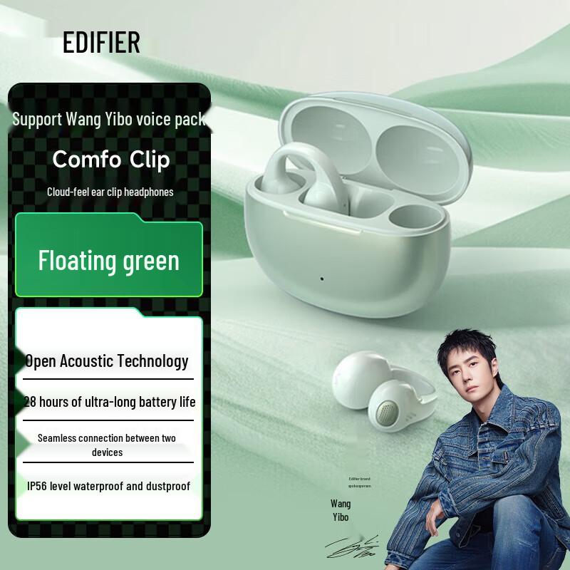 EDIFIER Comfo Clip Ear-Clip Open-Ear Sports Bluetooth Headset